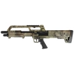 Strzelba powtarzalna Hatsan Escort Bull Tac Camo 20'' 12GA