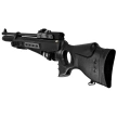 Hatsan BT65SB Elite Carnivore .35 / 9 mm PCP Air Rifle