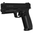 Borner 17 Black 4.5 mm CO2 Air Pistol (1-2022)