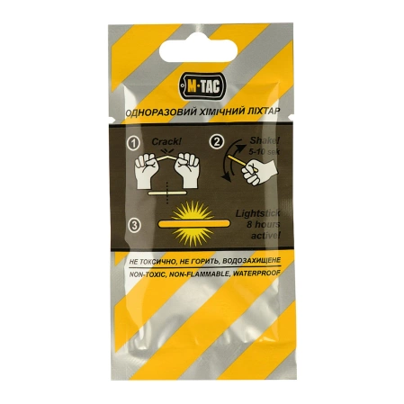 Światło chemiczne M-Tac 4,5x40mm, op. 10 szt. Green (711500425-G)