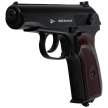 Airgun Set 41: Borner Makarov PM49 Blow Back 4.5 mm CO2 Air Pistol, 1500 BBs, 10 CO₂ Cartridges, 100 Targets
