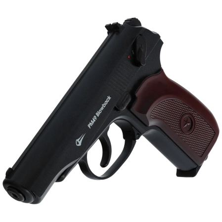 Airgun Set 41: Borner Makarov PM49 Blow Back 4.5 mm CO2 Air Pistol, 1500 BBs, 10 CO₂ Cartridges, 100 Targets