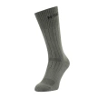 M-Tac Army Tactical Socks, Olive (30908062)