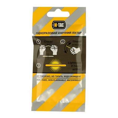 Światło chemiczne M-Tac 4,5x40mm, op. 10 szt. Yellow (711500425-Y)