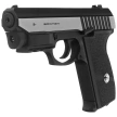 Airgun Set 45: Borner Panther 801 4.5 mm Air Pistol, 1400 BBs, 10 CO₂ Cartridges, 100 Targets