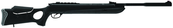 Hatsan 130 QE 6.35 mm Air Rifle