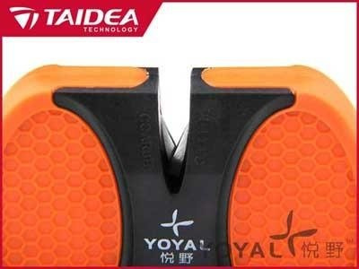 Taidea Yoyal Outdoor Mini Knife Sharpener (TY1301TC)
