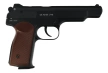 Pistolet wiatrówka Borner APS-M Stieczkin 4.5 mm (8.4956)