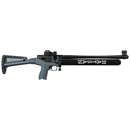 Hatsan Repex T50 Grey .50 cal - karabin RAM PCP na kule