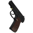 Zestaw wiatrówkowy 42: pistolet wiatrówka Borner Makarov PM N1 4.5 mm, 1400 BBs, 10 kapsuł CO₂, 100 tarcz
