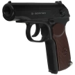 Airgun set 42: Borner Makarov PM N1 4.5 mm CO2 Air Pistol, 1400 BBs, 10 CO₂ cartridges, 100 targets