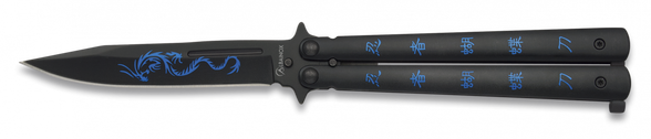 Martinez Albainox Balisong Night Fighter II Knife Black Stainless Steel, Black 3Cr13MoV (02104)