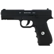 Borner Special Force W119 Blow Back 4.5 mm CO2 Air Pistol (8.2222)