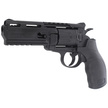 Umarex Tornado Air Gun 4.5 mm (5.8199)