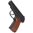 Airgun set 40: Borner Makarov PM-X 4.5 mm CO2 Air Pistol, 1500 BBs, 10 CO₂ cartridges, 100 targets