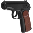 Airgun set 40: Borner Makarov PM-X 4.5 mm CO2 Air Pistol, 1500 BBs, 10 CO₂ cartridges, 100 targets