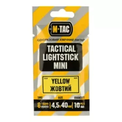 M-Tac 4,5x40mm chemical light, pack 10 pcs Yellow (711500425-Y)