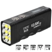 Latarka NiteCore TM12K 12000 lm, TurboReady