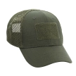 M-Tac Mesh Flex Ripstop BB Cap with Velcro, Army Olive (40570062)