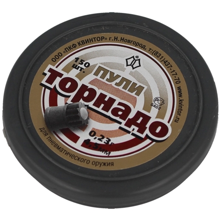 Śrut Kvintor Tornado 4.5mm, 150szt (00000063)