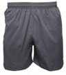 Spodenki BlackHawk Short Athletic Shorts, Flat, uniseks, materiał zewnętrzny 100% polyester, wewnętrzny 90% polyester 10% spandex, krótkie 5".
